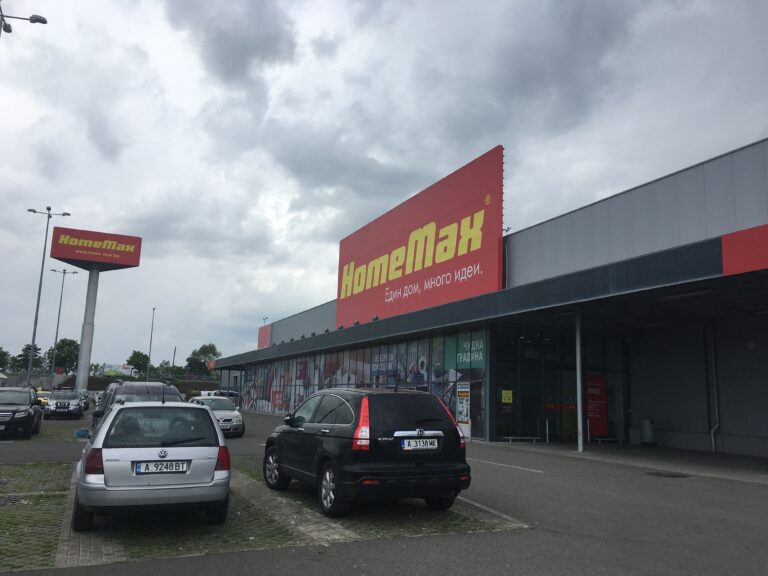 Магазин HomeMax